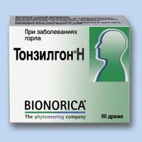 Aceasta permite prevenirea copilului