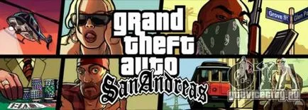 Ca un cod de la sanandres Gaité