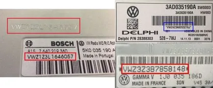 Cum de a debloca Volkswagen