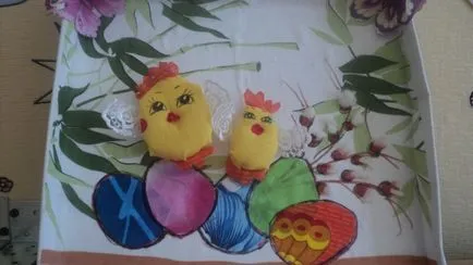 Cum pentru a numi meșteșugurile