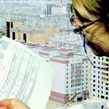 Dacă nu sunt precizate cum să plătească Dacă nu sunt precizate cum să plătească