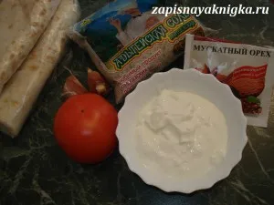 Pui într-o pita cu pui