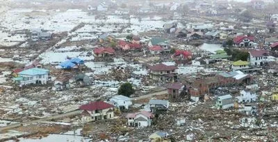 Seismograf că este Seismograf că este