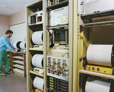 Seismograf că este Seismograf că este