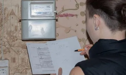 Dacă nu sunt precizate cum să plătească Dacă nu sunt precizate cum să plătească