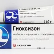 Preparate pentru tratamentul dermatitei