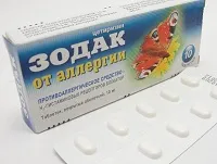 Preparate pentru tratamentul dermatitei