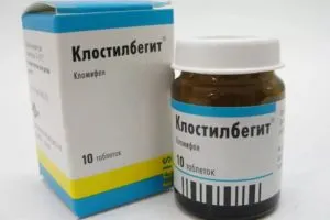 Cum infertilitate Cum infertilitate