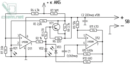 Care este tipul de baterie li ion