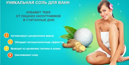 Ca sodă clătire în gât