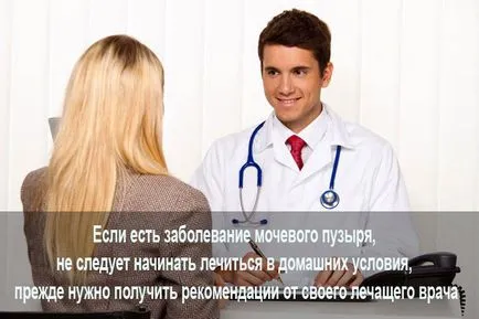 Preparate pentru tratarea urolitiaza