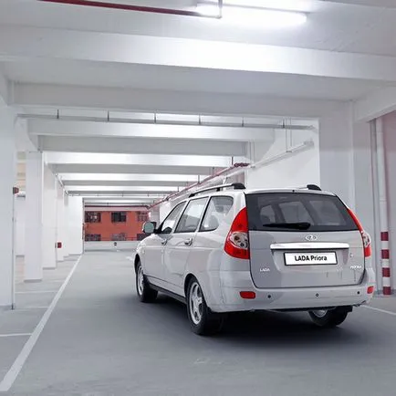 Care este Lada Priora