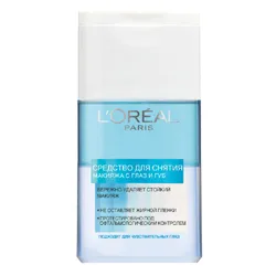 L'Oreal crema din jurul ochilor L'Oreal crema din jurul ochilor