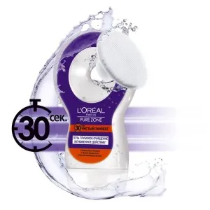 L'Oreal crema din jurul ochilor L'Oreal crema din jurul ochilor