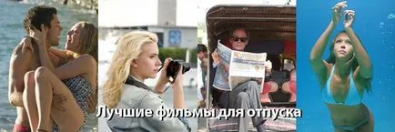 Ce să caute într-un avion Ce să caute într-un avion