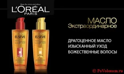 Ulei L oreal păr