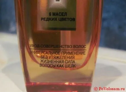 Ulei L oreal păr