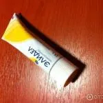 Cum de a trimite un far cu MTS