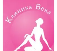 comentarii clinica medicala comentarii clinica medicala