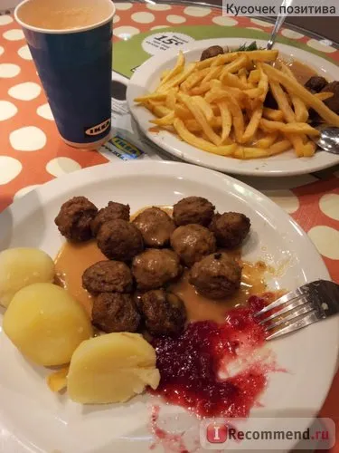 Care a fost în Mega