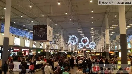 Care a fost în Mega