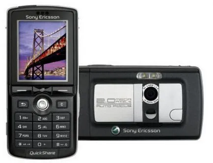 Ca de încărcare Sony Ericsson