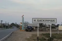 Cum se verifică sarea