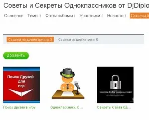 Cum de a adăuga un mesaj de la un grup