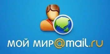 Cum VKontakte rețea socială
