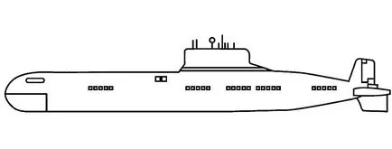 Cum să atragă un submarin Cum să atragă un submarin