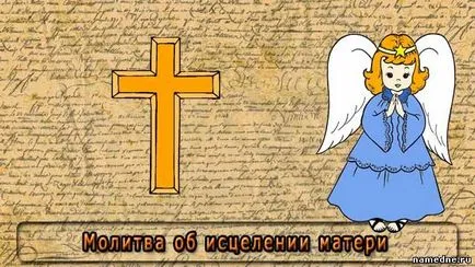 Cum să te rogi pentru mama