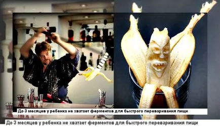 Ca banane alăptează mama Ca banane alăptează mama
