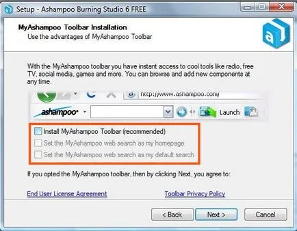 Bara de instrumente Skype, care este