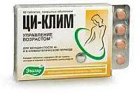 Preparate pentru tratamentul menopauzei