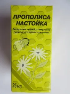 Cum și ce tratează propolis