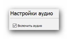 Cum se poate configura player-ul media vlc