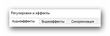 Cum se poate configura player-ul media vlc
