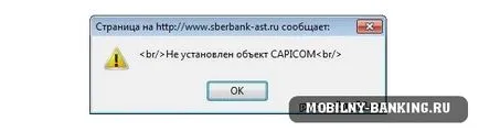 Microsoft capicom este că