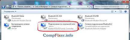 Wi-Fi router cum să activați