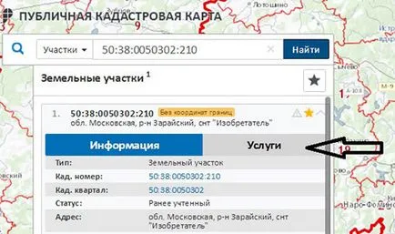 Cum de a găsi site-ul dvs. pe hartă