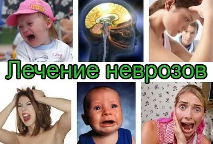 Cum nervii sunt tratate