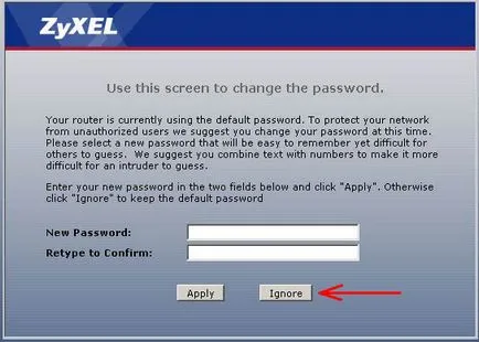 Cum se configurează un modem IPTV
