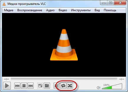 Cum se poate configura player-ul media vlc