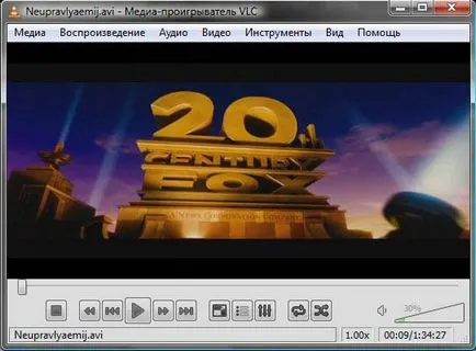 Cum se poate configura player-ul media vlc