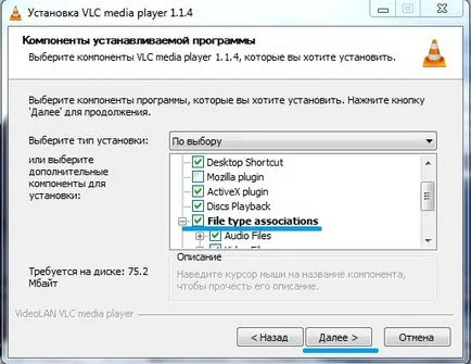 Cum se poate configura player-ul media vlc