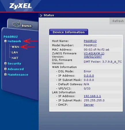Cum se configurează un modem IPTV