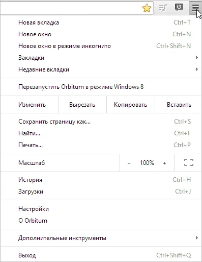 Ce este orbitum