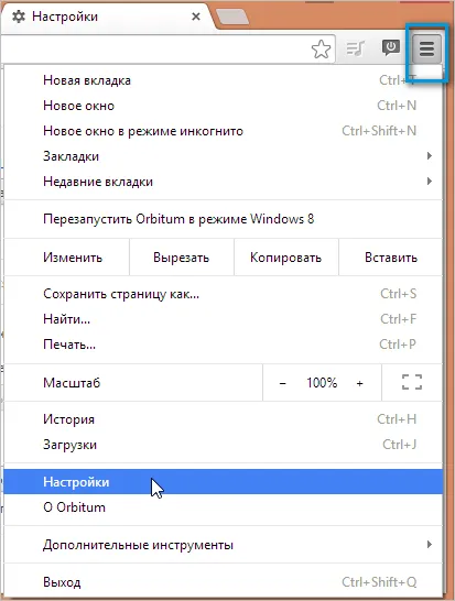 Ce este orbitum