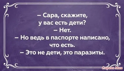 Ea stie exact ce vrea Ea stie exact ce vrea