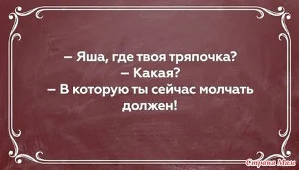 Ea stie exact ce vrea Ea stie exact ce vrea